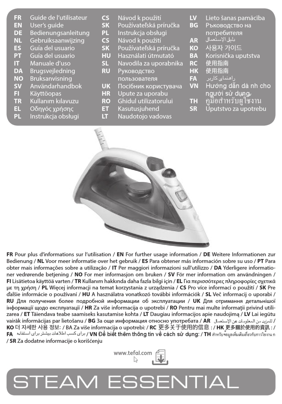 TEFAL STEAM ESSENTIAL USER MANUAL Pdf Download ManualsLib