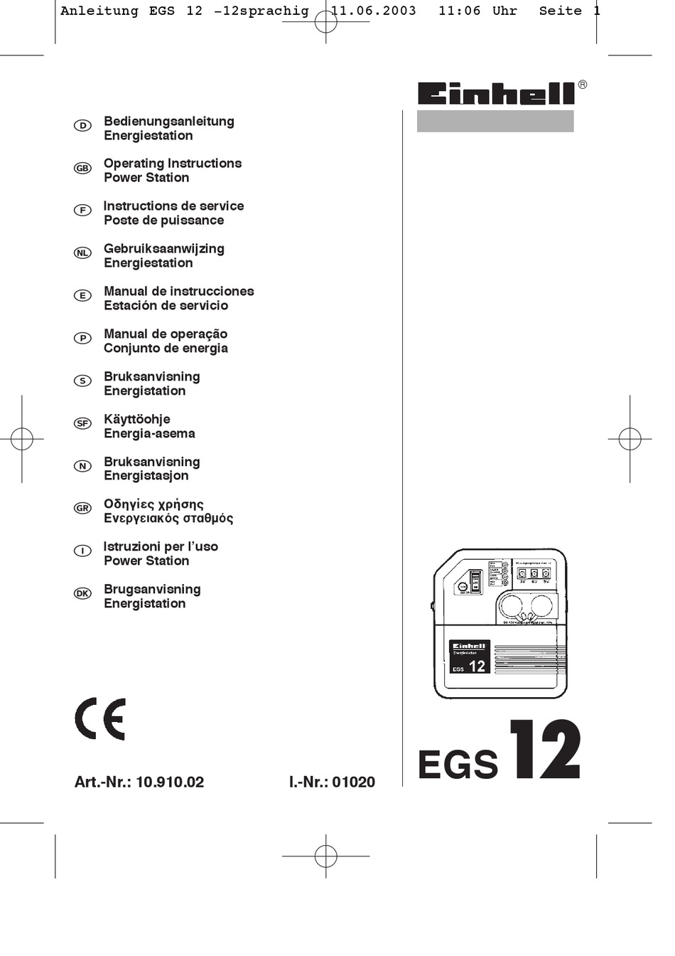 EINHELL EGS12 OPERATING INSTRUCTIONS MANUAL Pdf Download