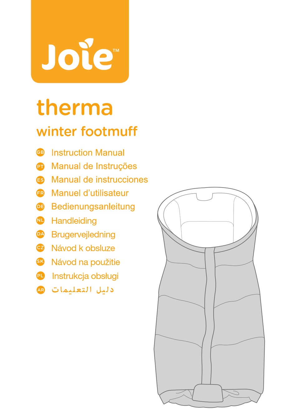 joie therma winter footmuff