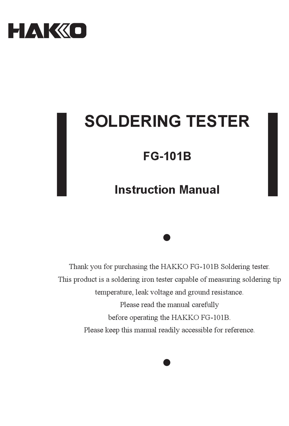 HAKKO ELECTRONICS FG-101B INSTRUCTION MANUAL Pdf Download | ManualsLib