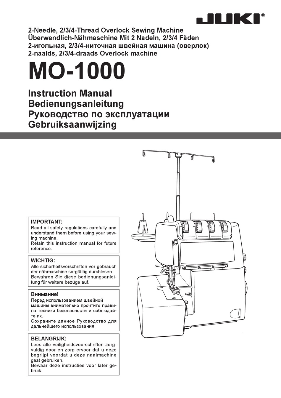 Важные Инструкции По Технике Безопасности - JUKI MO-1000 Instruction Manual  [Page 8] | ManualsLib