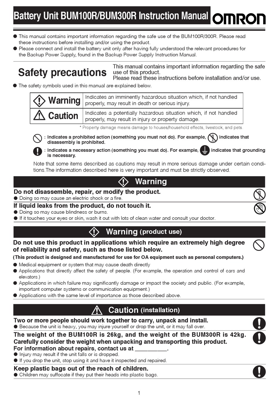 OMRON BUM100R INSTRUCTION MANUAL Pdf Download | ManualsLib