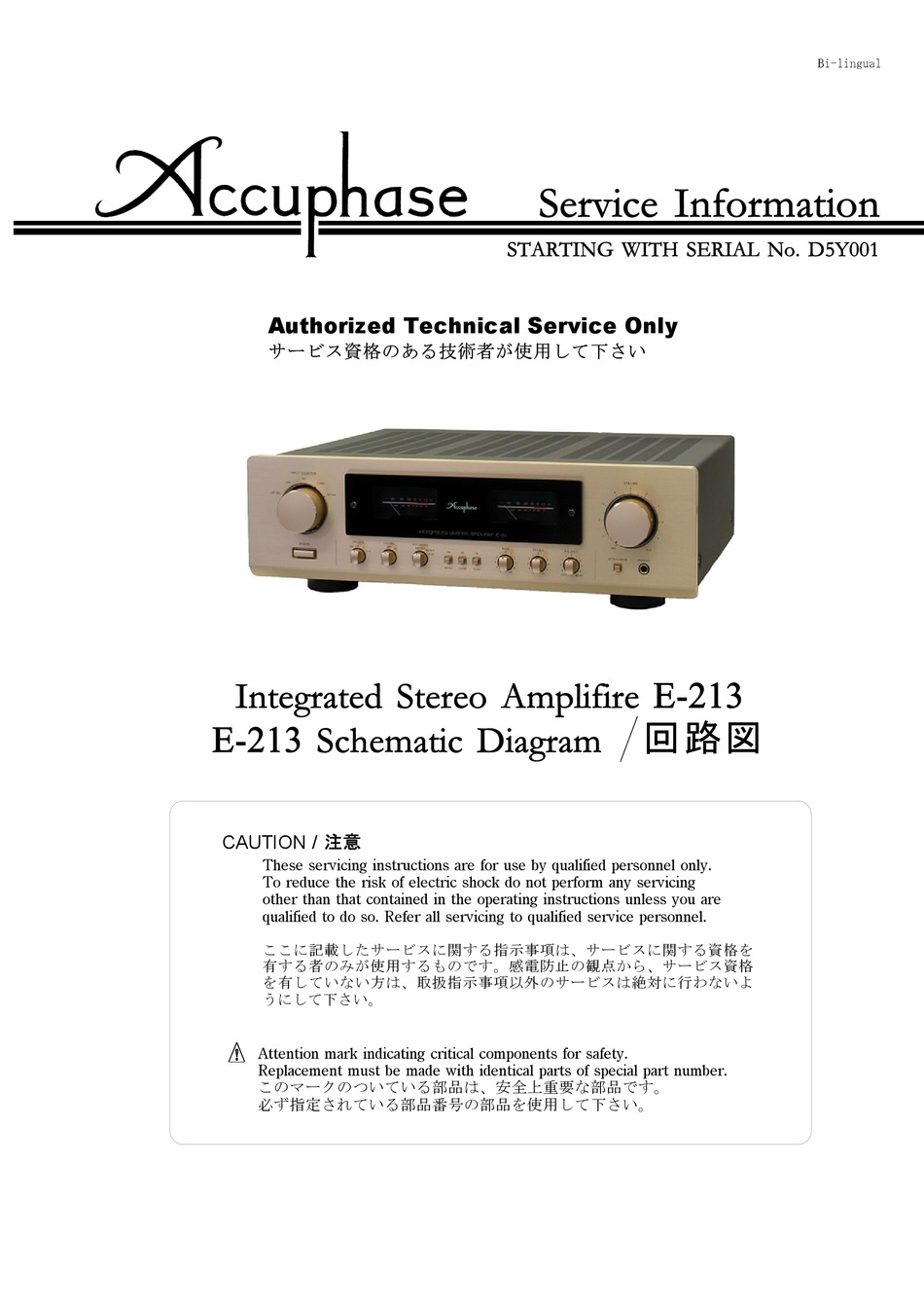 Accuphase E 213 Service Information Pdf Download Manualslib