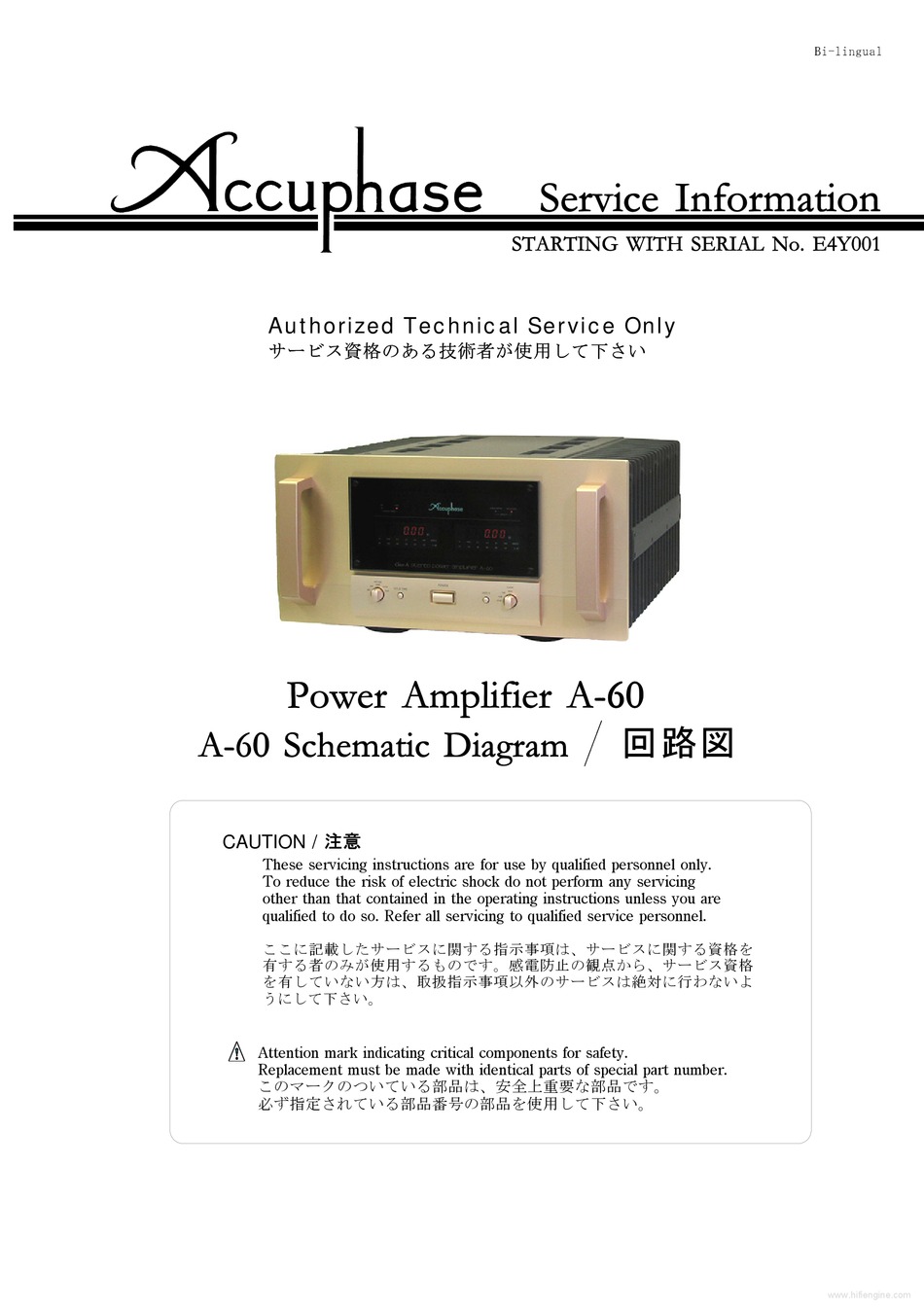 Accuphase A 60 Service Information Pdf Download Manualslib