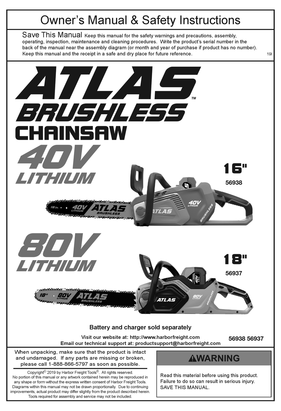 ATLAS 56938 OWNER'S MANUAL & SAFETY INSTRUCTIONS Pdf Download ManualsLib