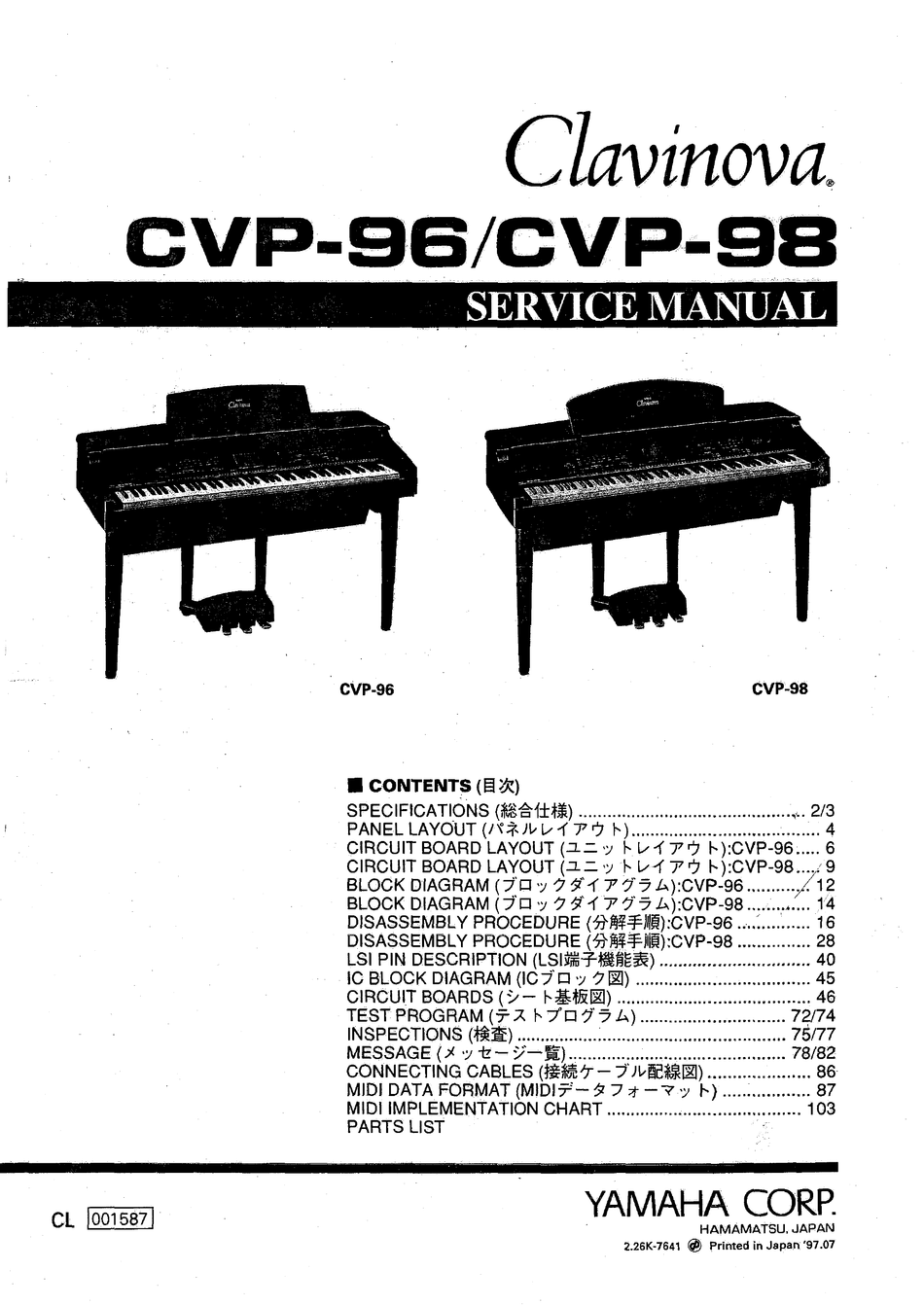 YAMAHA CLAVINOVA CVP-96 SERVICE MANUAL Pdf Download | ManualsLib