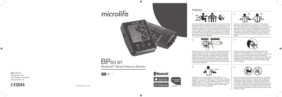 BP B3 AFIB - Blood Pressure Monitor - Microlife AG