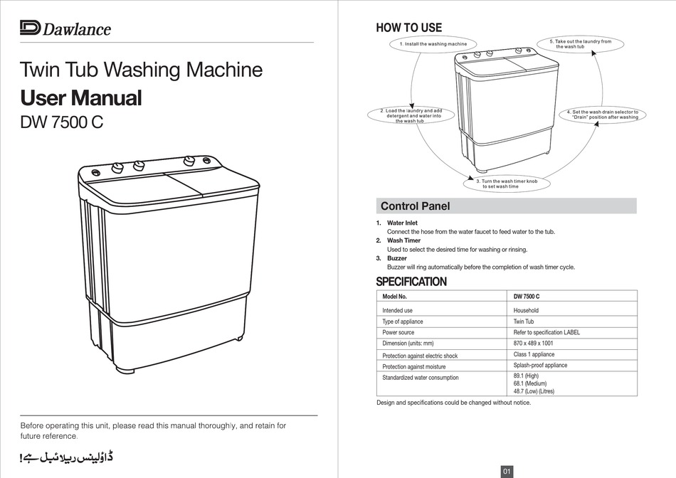 dawlance washing machine dw 7500 c