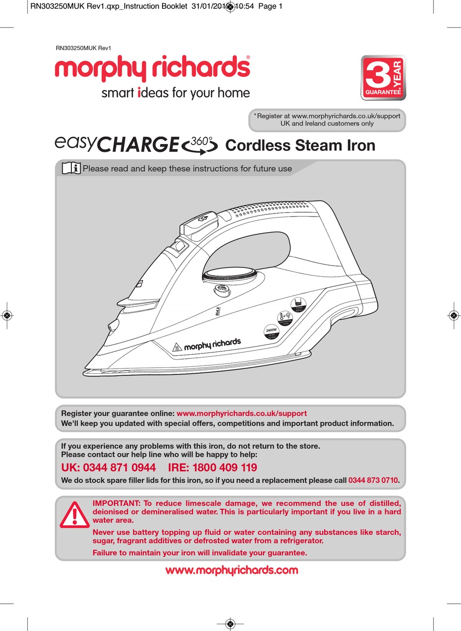 Morphy richards speed steam инструкция фото 23