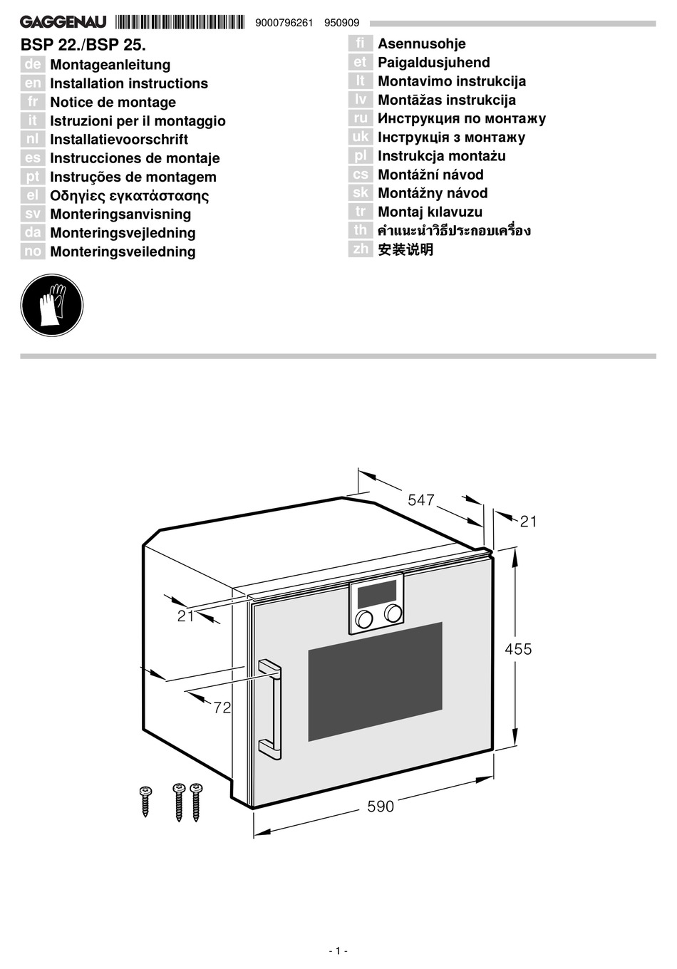 GAGGENAU BSP 22 SERIES INSTALLATION INSTRUCTIONS MANUAL Pdf Download