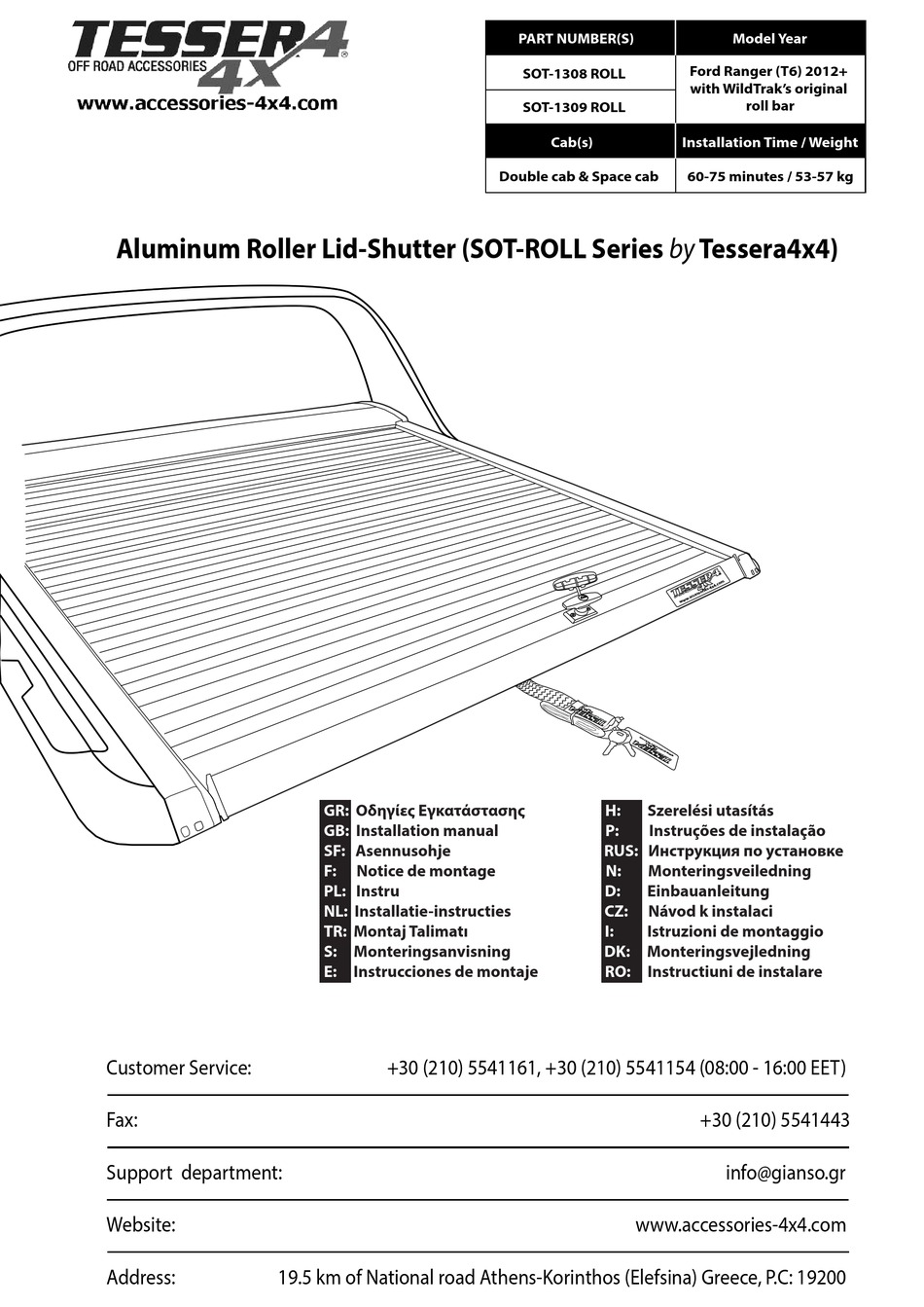 ford ranger t6 repair manual pdf free download