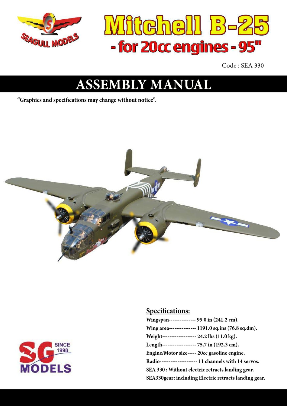 seagull b25 mitchell