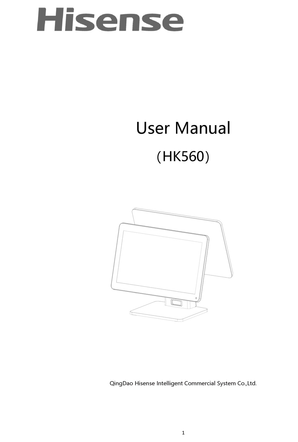 HISENSE HK560 USER MANUAL Pdf Download ManualsLib
