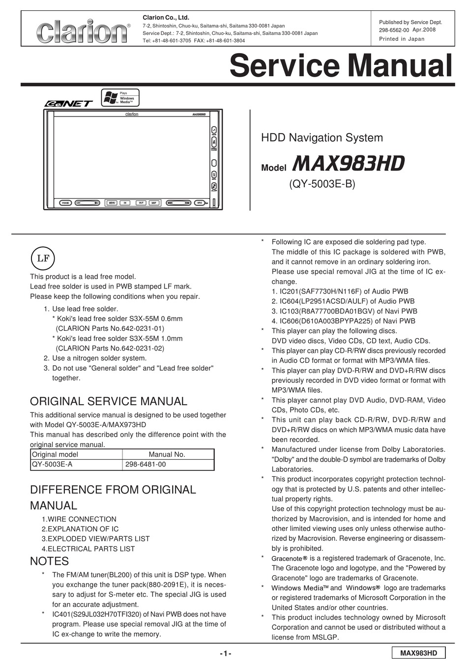 CLARION MAX983HD SERVICE MANUAL Pdf Download | ManualsLib