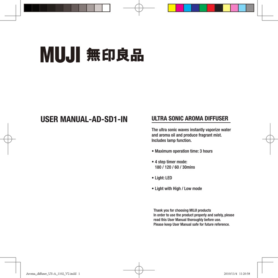 https://data2.manualslib.com/first-image/i37/181/18076/1807564/muji-ad-sd1-in.jpg