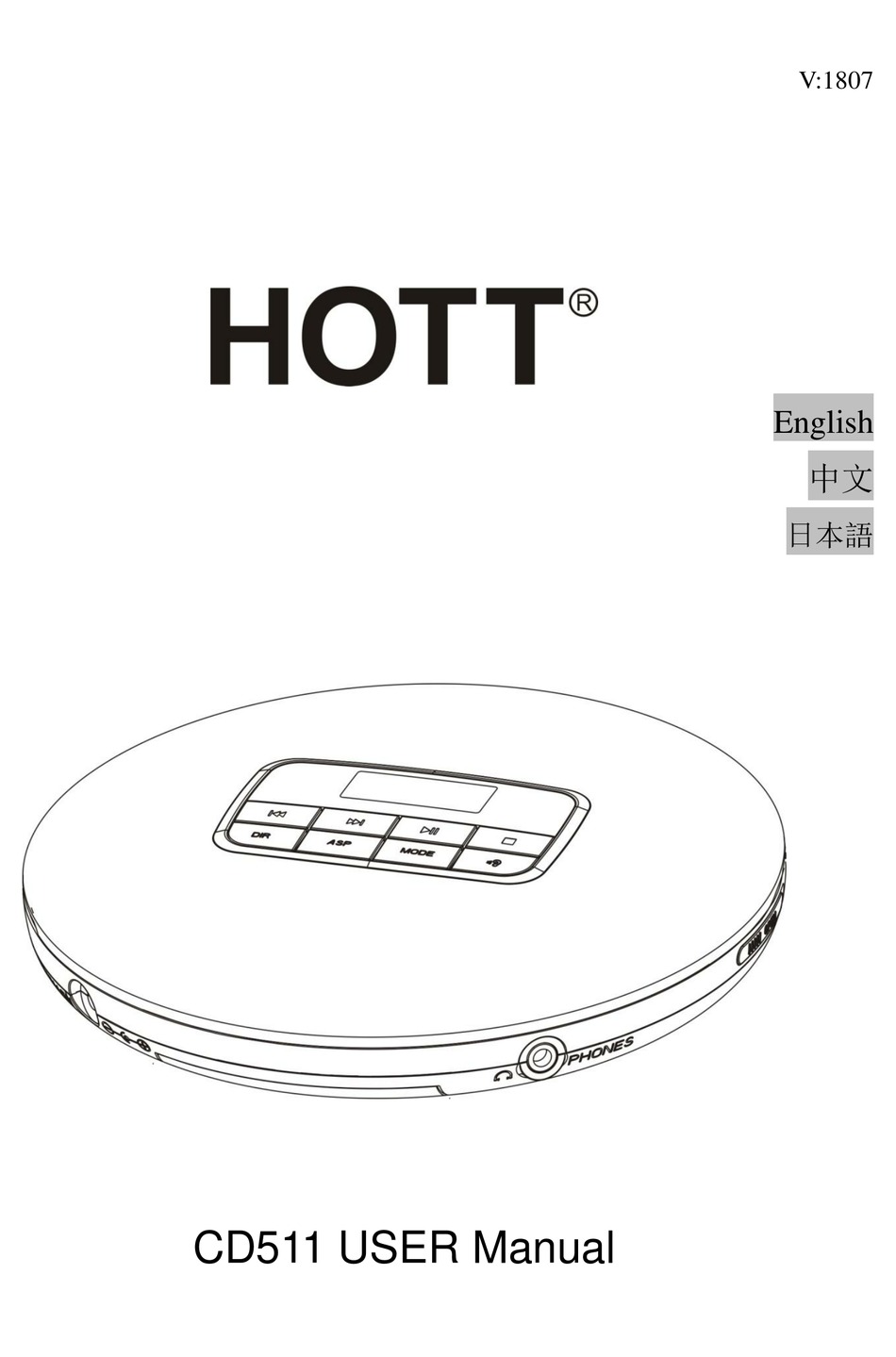HOTT CD511 USER MANUAL Pdf Download ManualsLib