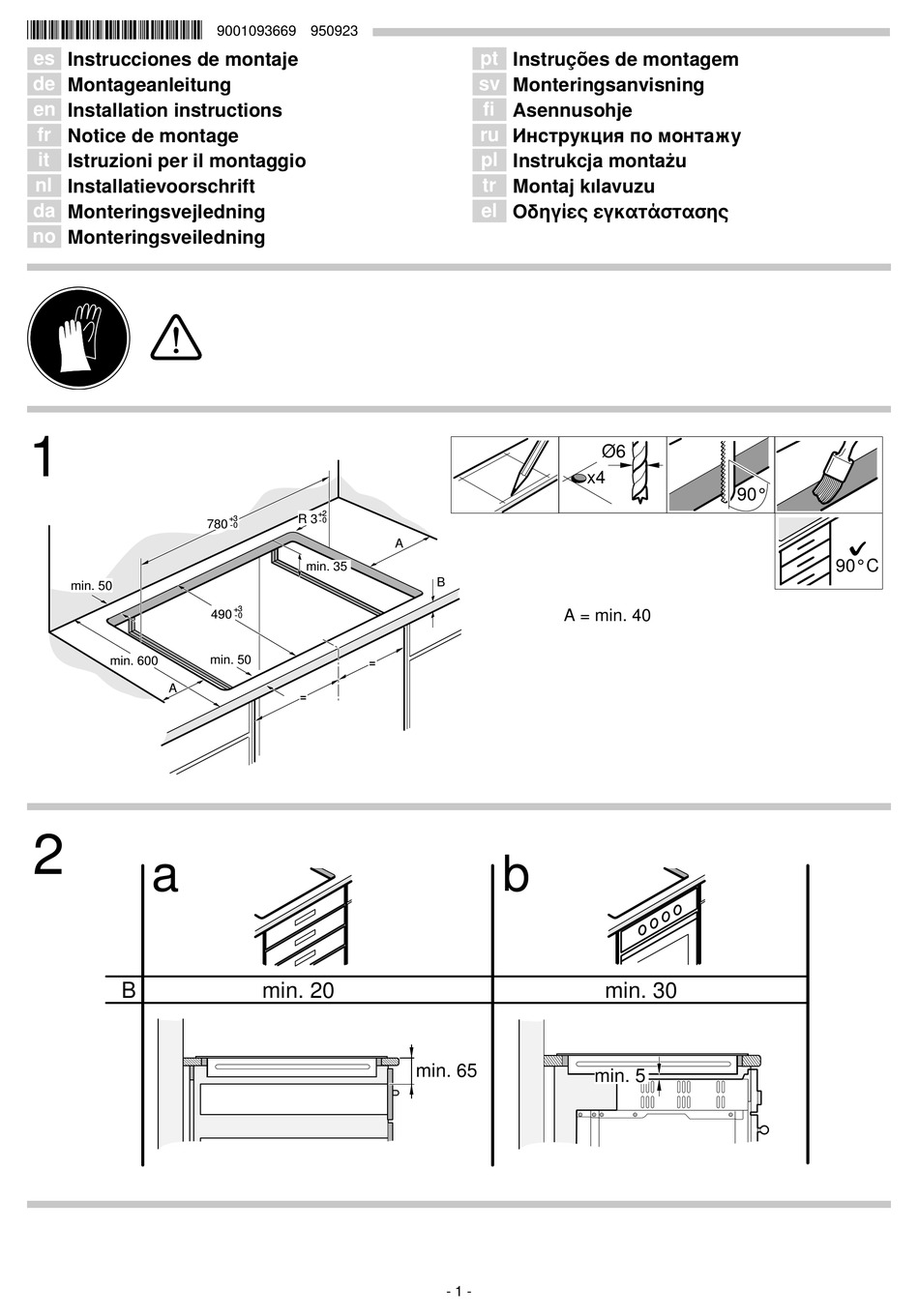 Gaggenau Ci 2 110 Installation Instructions Manual Pdf Download Manualslib