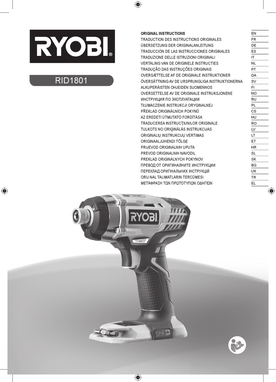 RYOBI RID1801 ORIGINAL INSTRUCTIONS MANUAL Pdf Download ManualsLib