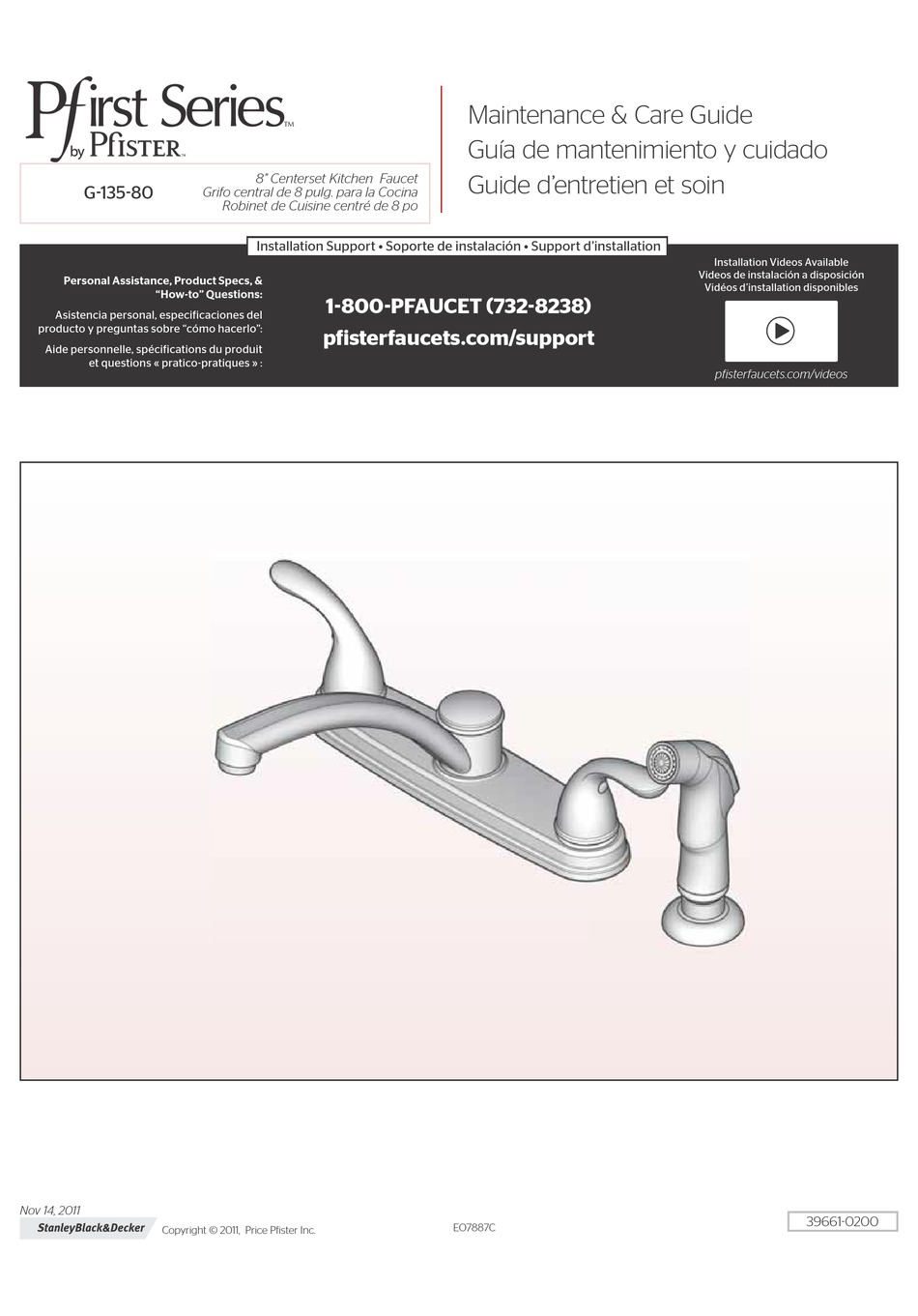 pfister pasadena installation manual        
        <figure class=