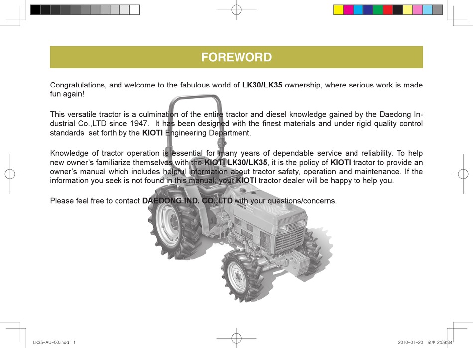 Heavy Equipment Parts Accessories Lt72 Kioti Tractor Parts Manual Lk30 Heavy Equipment Manuals Books
