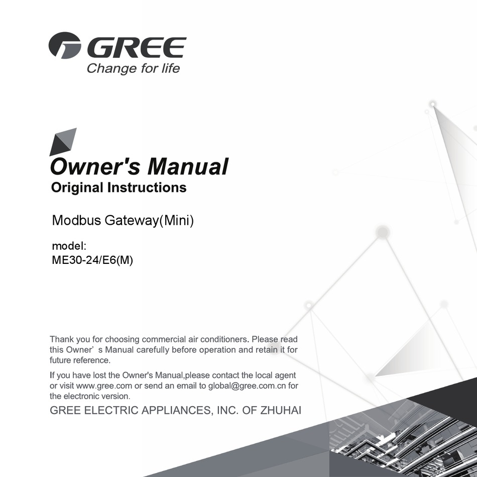 GREE ME3024/E6 OWNER