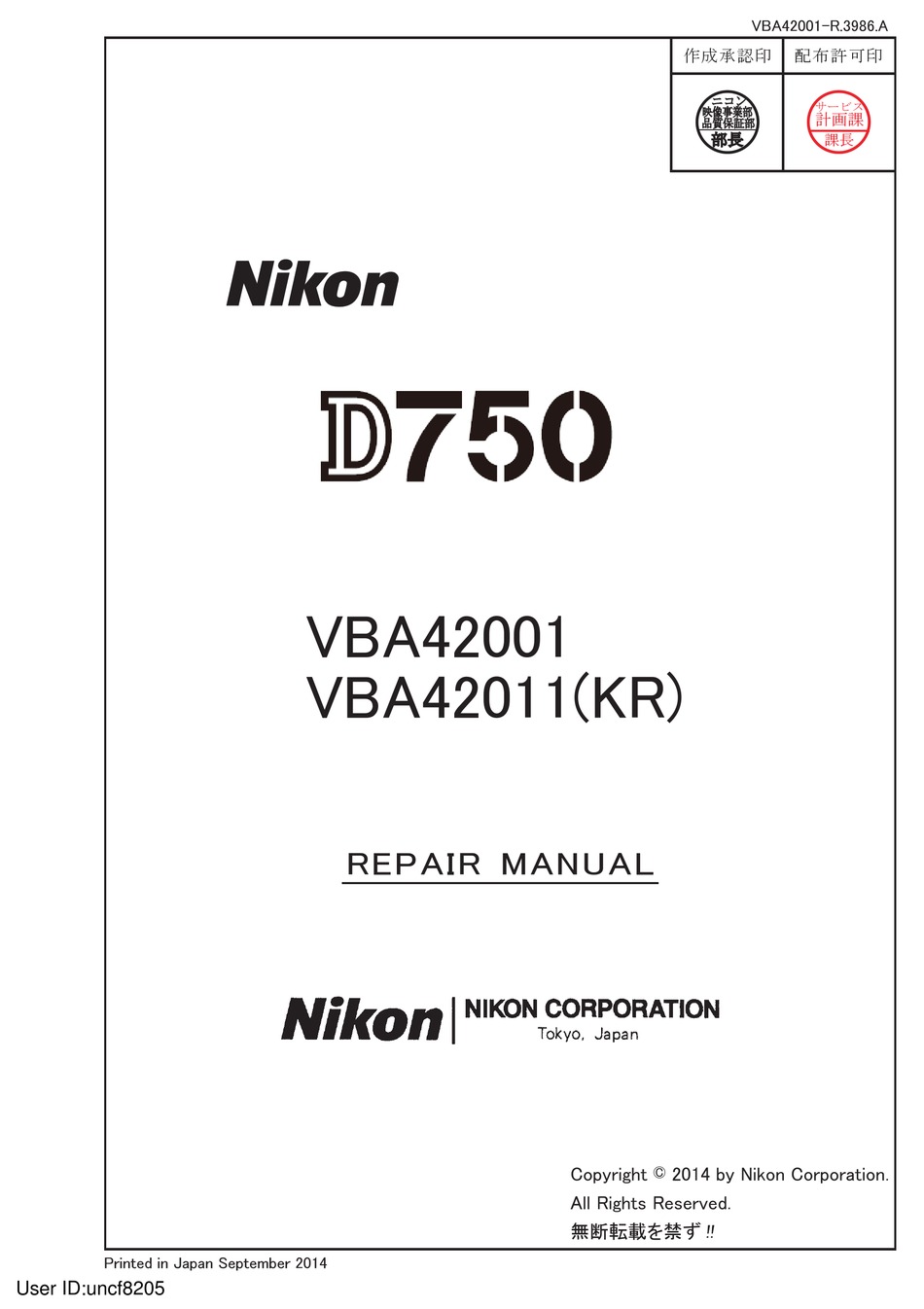 NIKON D750 REPAIR MANUAL Pdf Download | ManualsLib
