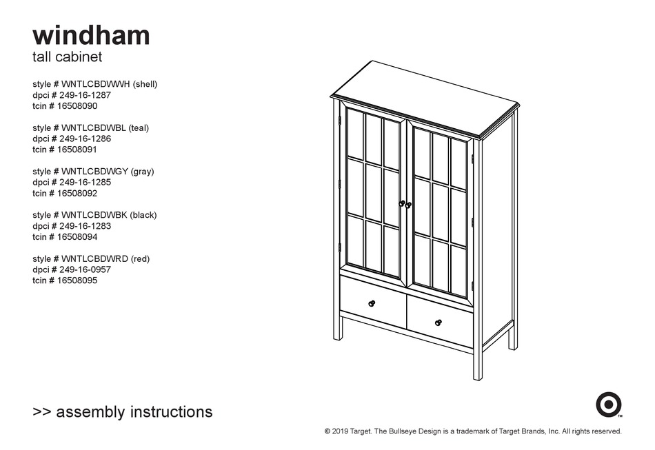 Target windham hot sale tall cabinet