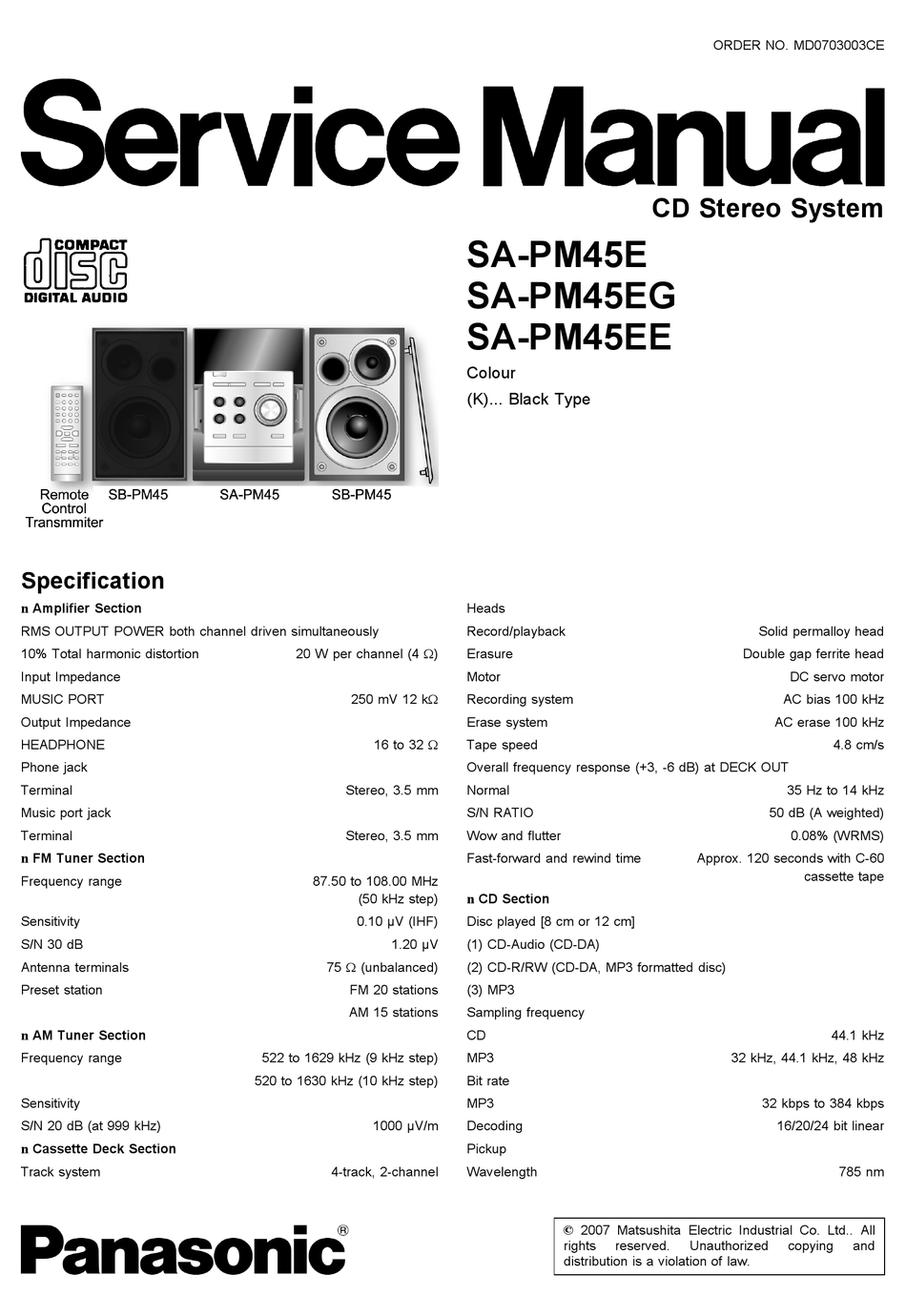 Схема panasonic sa pm10