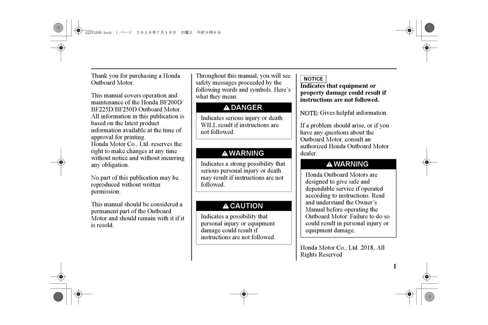 HONDA BF200D MANUAL Pdf Download | ManualsLib