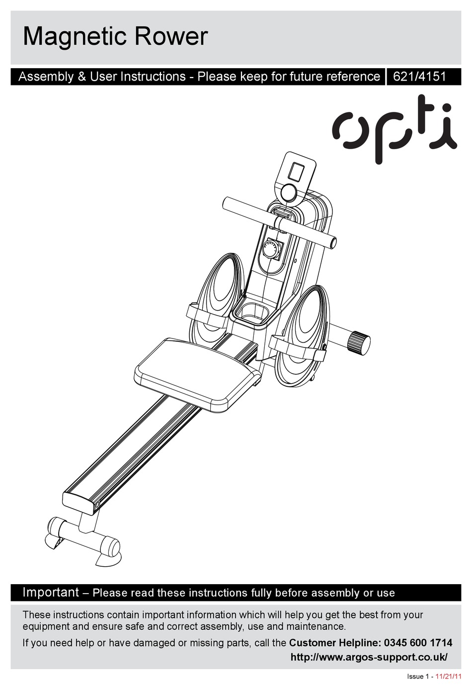 opti rower and gym