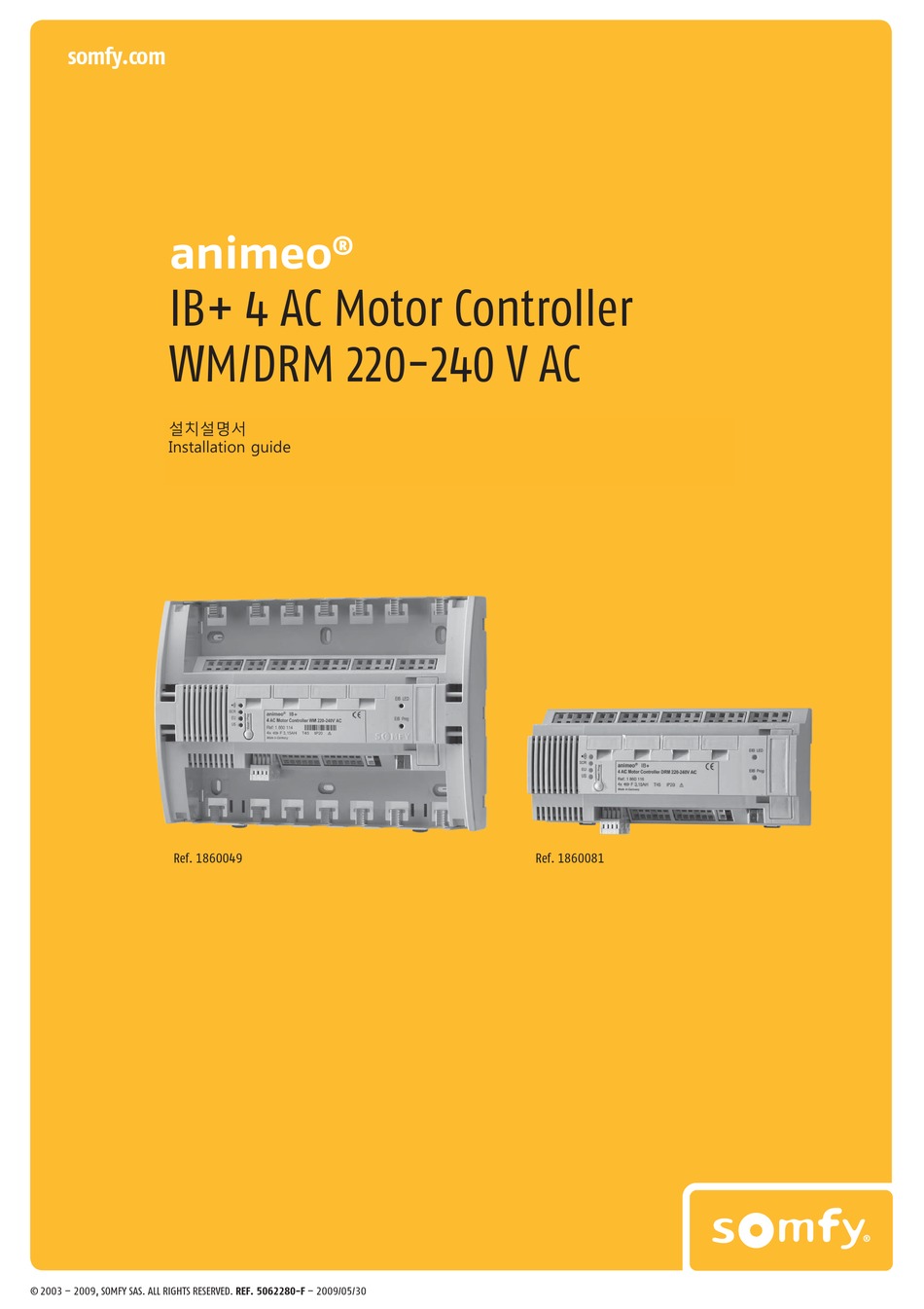 Somfy Animeo Wm Installation Manual Pdf Download Manualslib