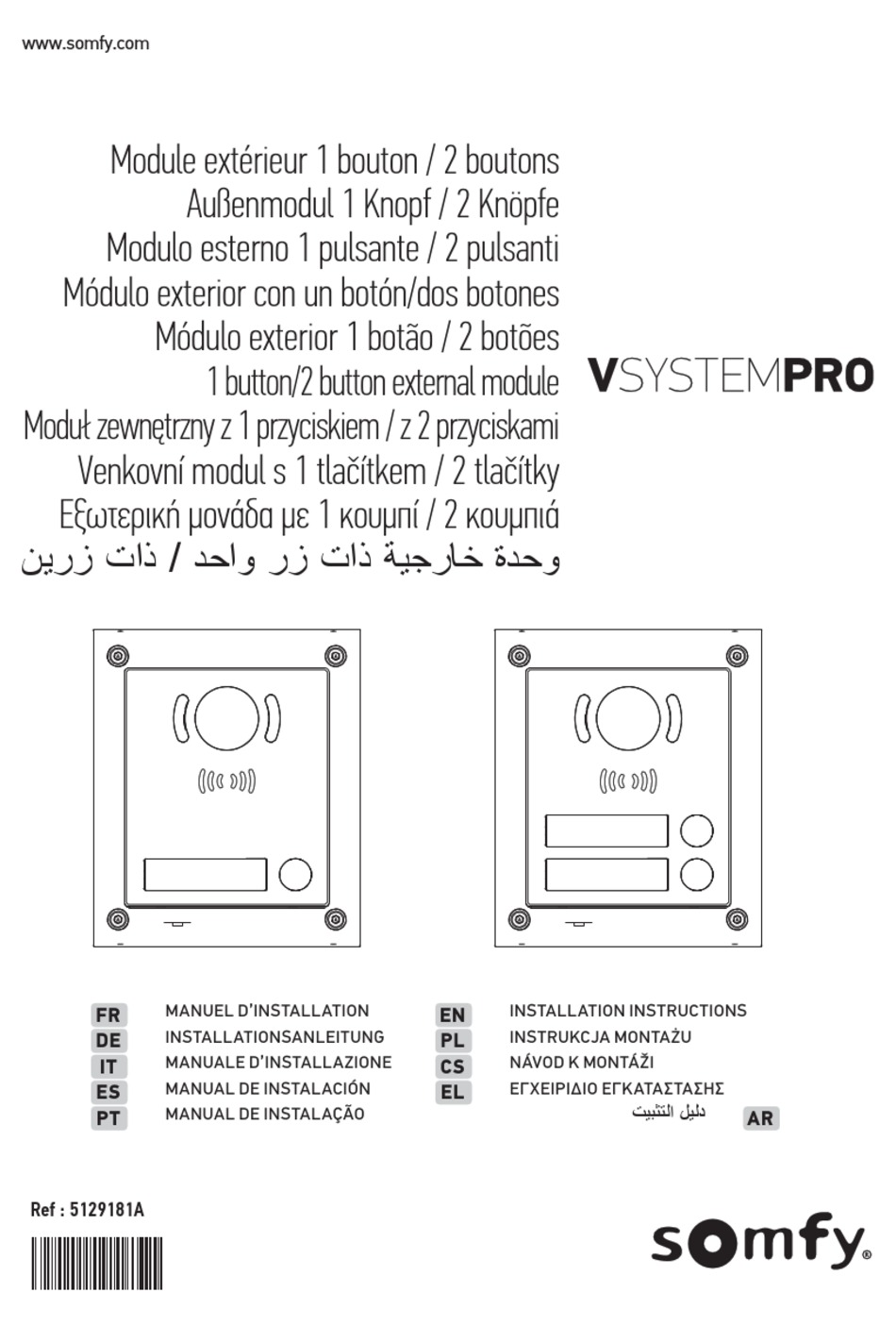 somfy axorn 70 manual