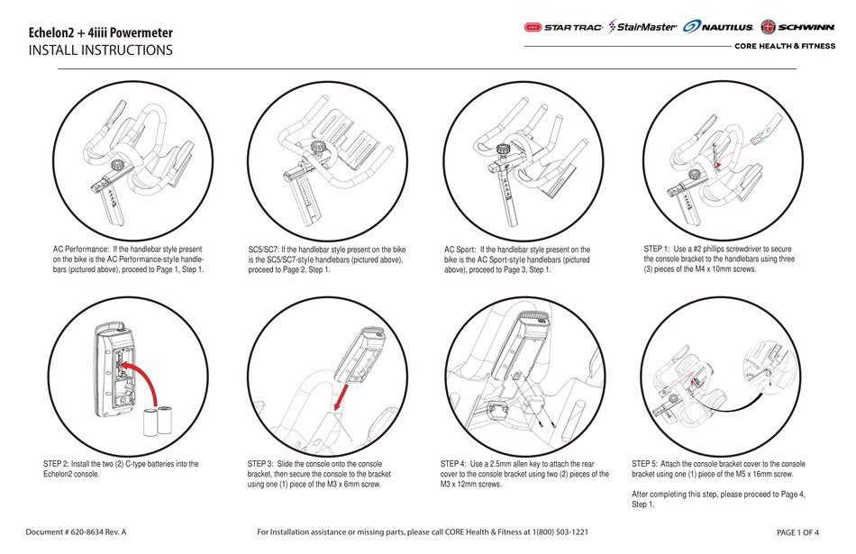 schwinn echelon 2 bluetooth