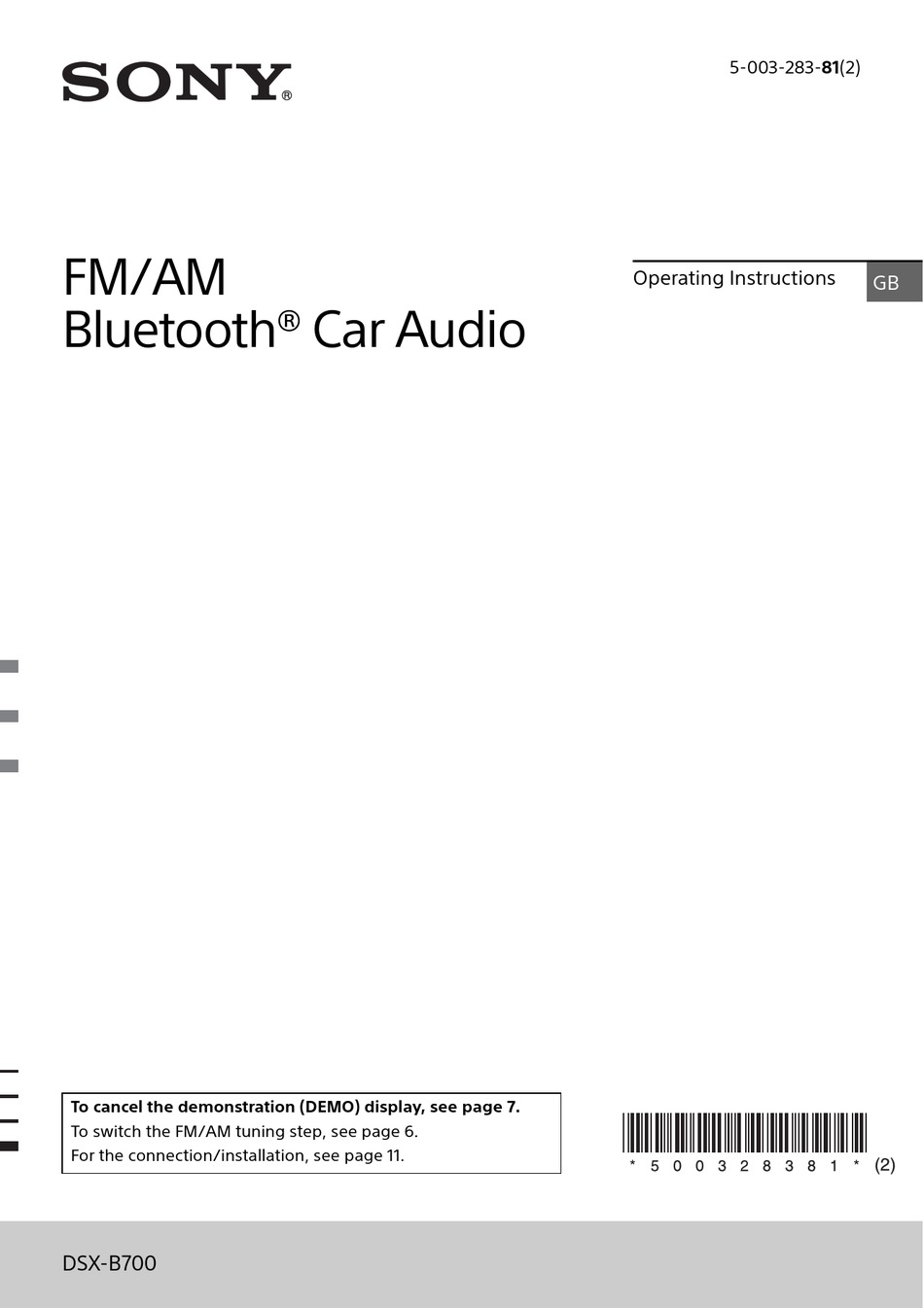 SONY DSX-B700 OPERATING INSTRUCTIONS MANUAL Pdf Download | ManualsLib