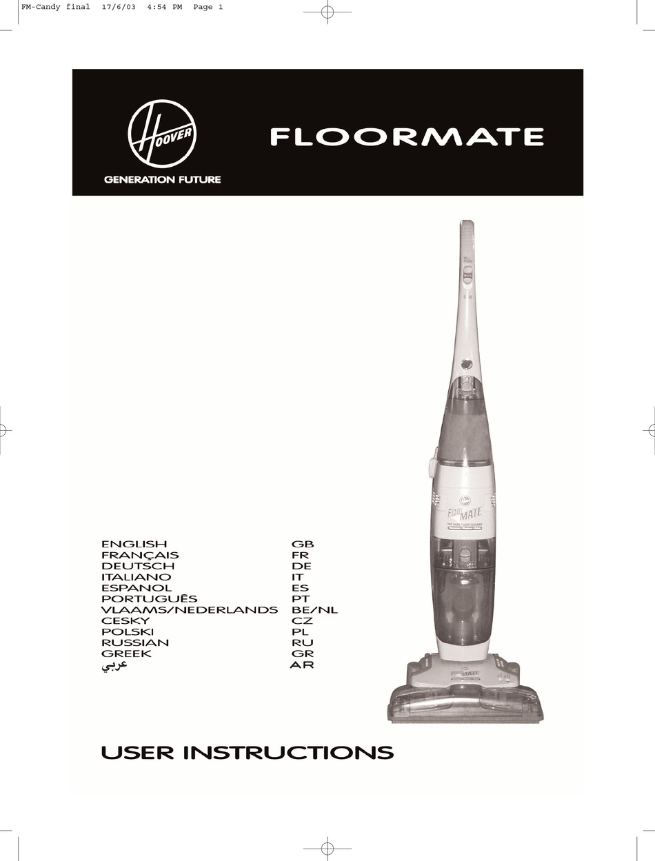 HOOVER FLOORMATE USER INSTRUCTIONS Pdf Download | ManualsLib