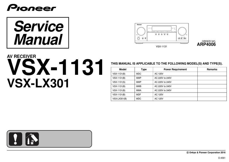 PIONEER VSX-1131 SERVICE MANUAL Pdf Download | ManualsLib