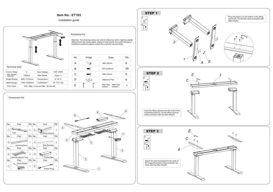 FLEXISPOT ET103 INSTALLATION MANUAL Pdf Download | ManualsLib