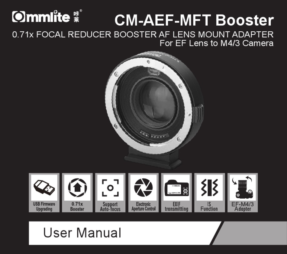 COMMLITE CM-AEF-MFT BOOSTER USER MANUAL Pdf Download | ManualsLib