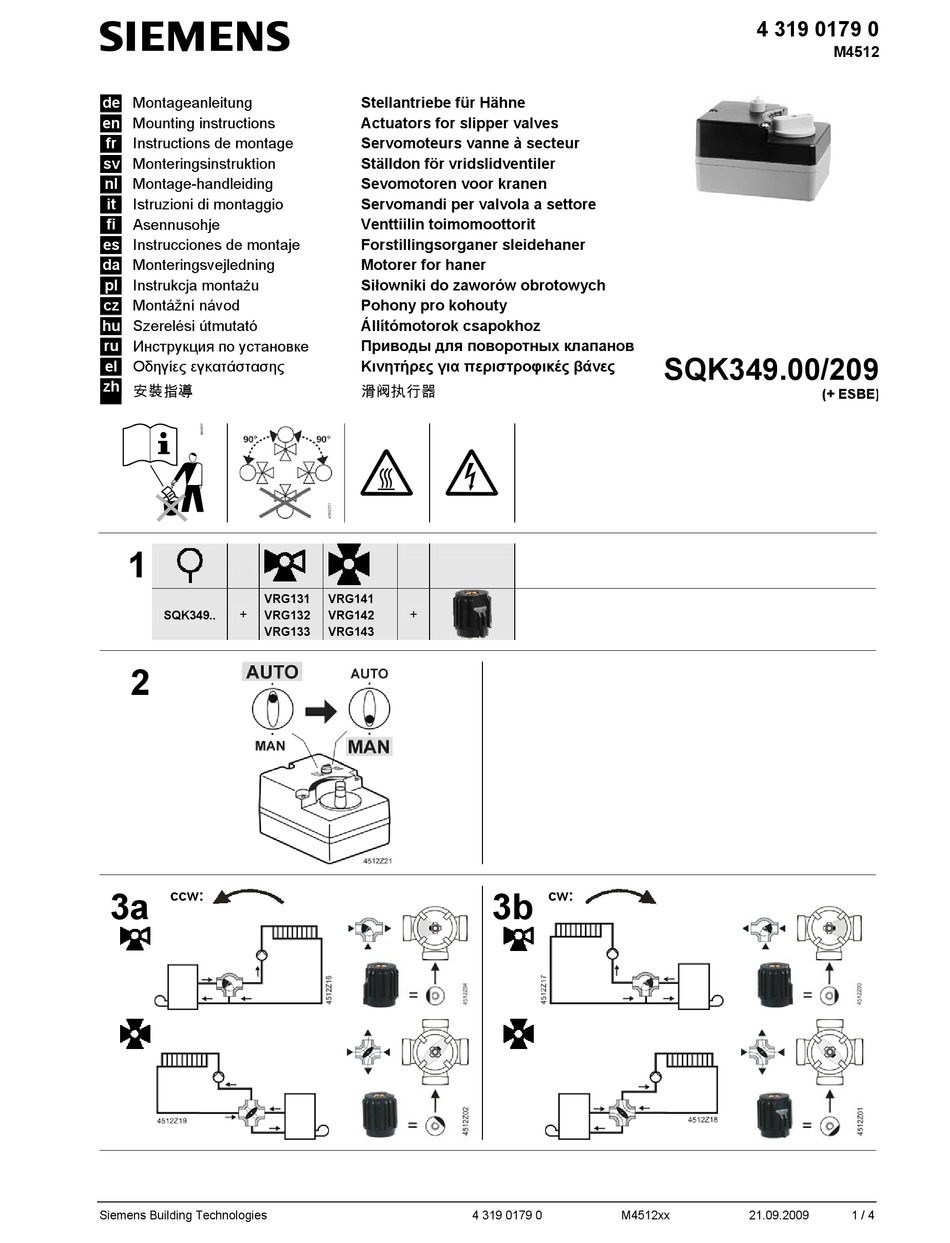 21pt5307 60 схема