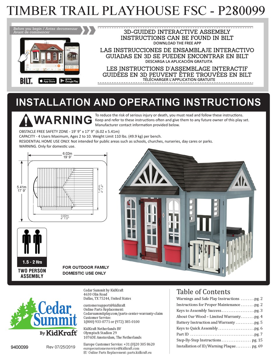 KIDKRAFT CEDAR SUMMIT TIMBER TRAIL PLAYHOUSE INSTALLATION AND OPERATING   Kidkraft Cedar Summit Timber Trail Playhouse 