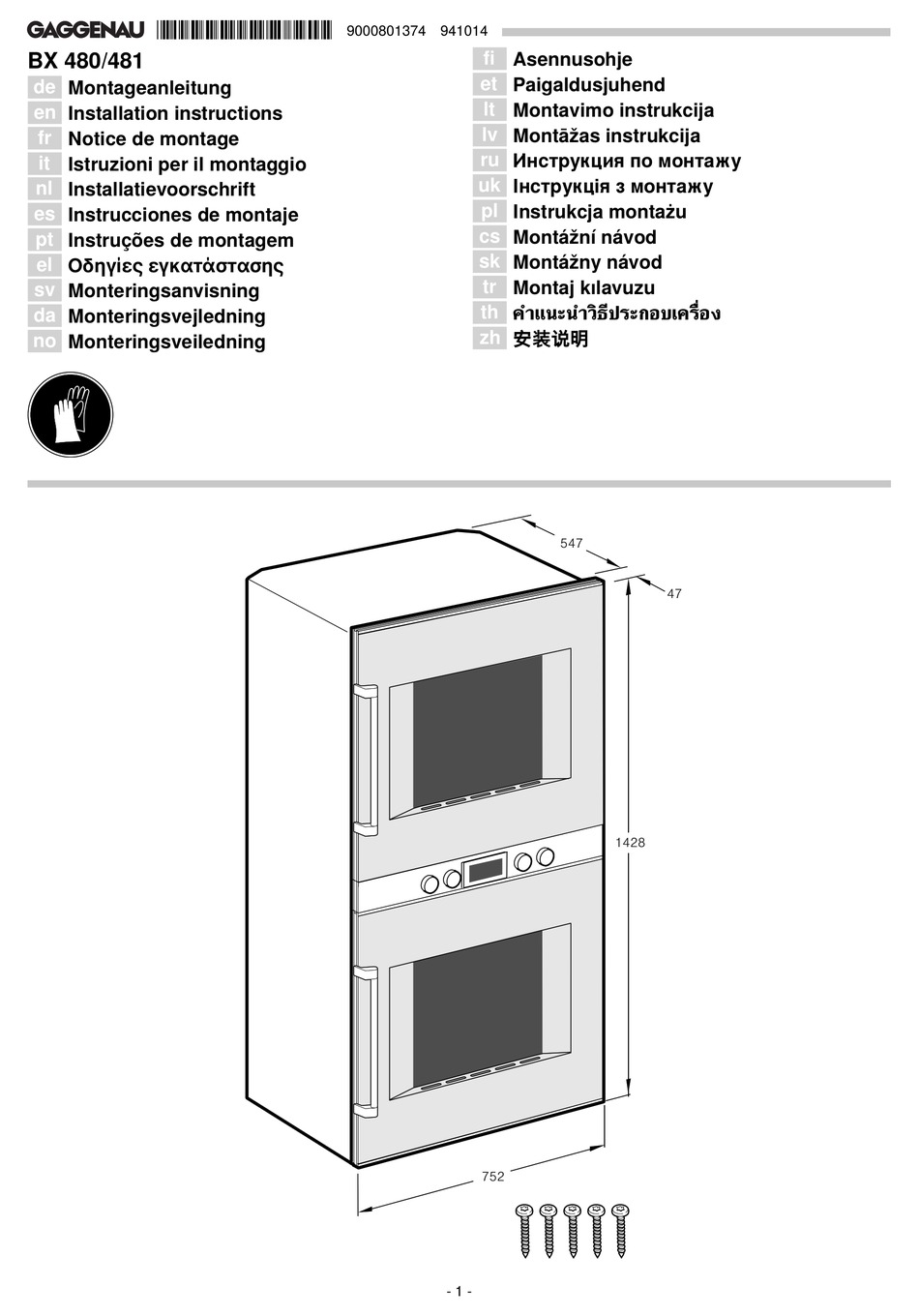 GAGGENAU BX 480 INSTALLATION INSTRUCTIONS MANUAL Pdf Download ManualsLib