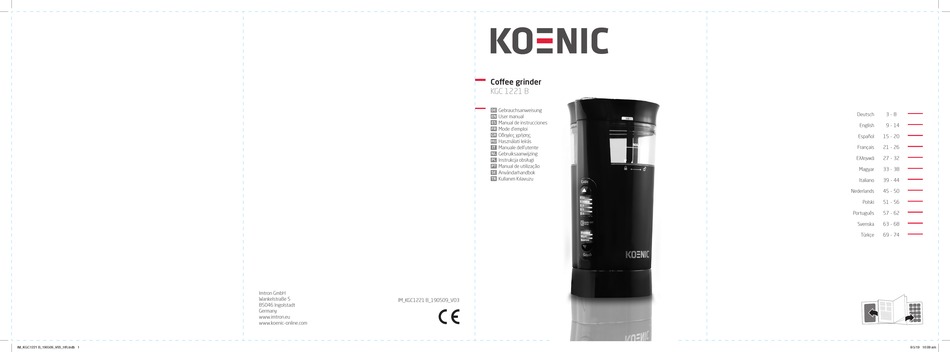 KOENIC KGC 1221 B USER MANUAL Pdf Download | ManualsLib