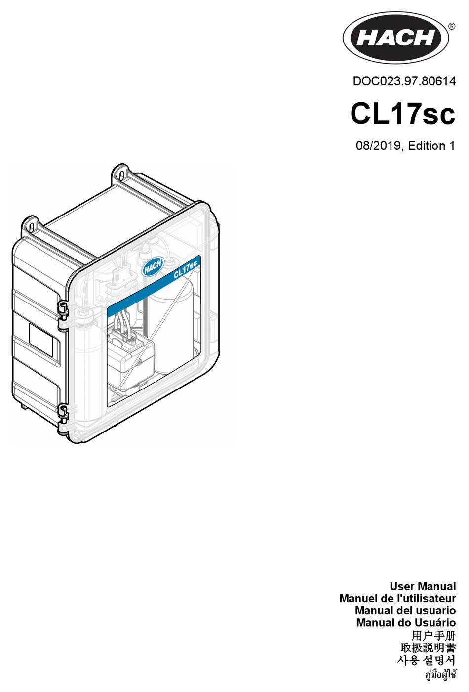 HACH CL17SC USER MANUAL Pdf Download ManualsLib