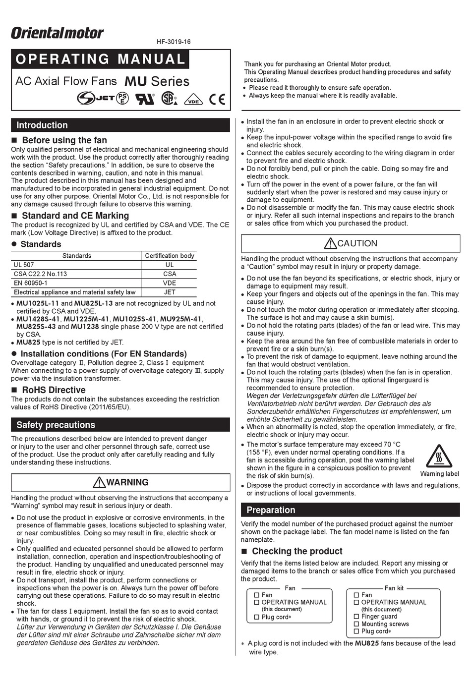 ORIENTAL MOTOR MU SERIES OPERATING MANUAL Pdf Download | ManualsLib