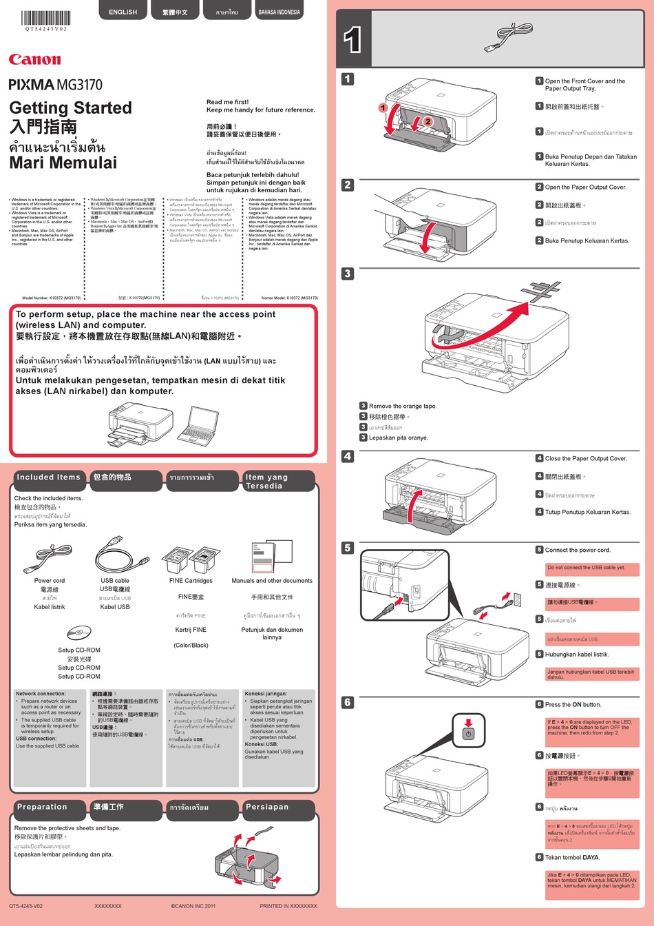 CANON PIXMA MG3170 GETTING STARTED Pdf Download | ManualsLib