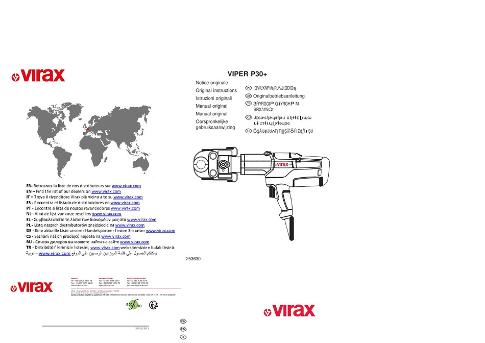 Virax, Máquina Prensar Electromecánica Viper Multicapa