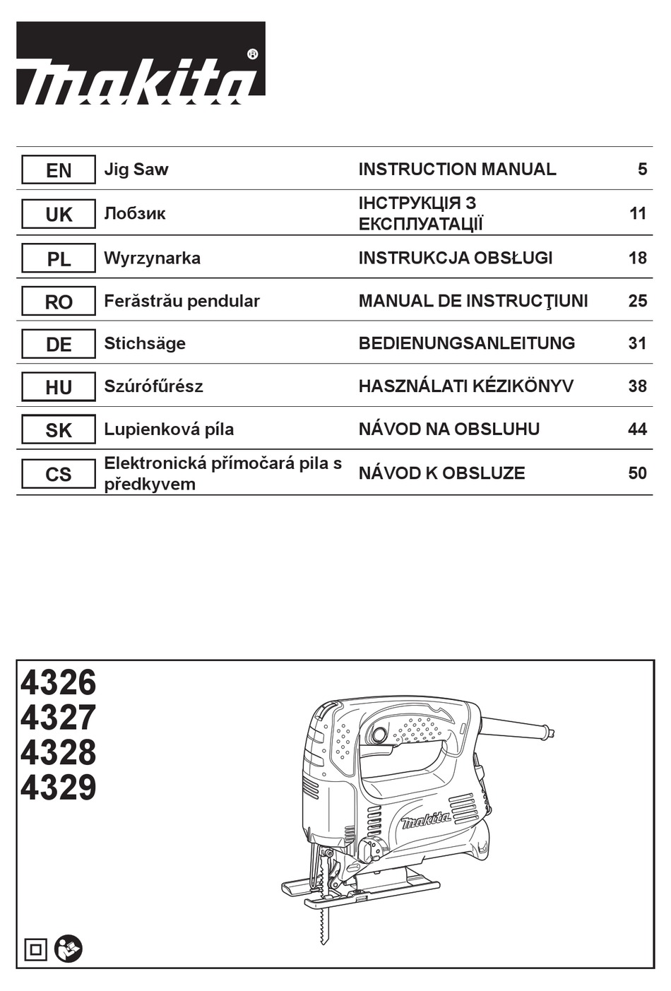 Makita 4329 схема запчастей