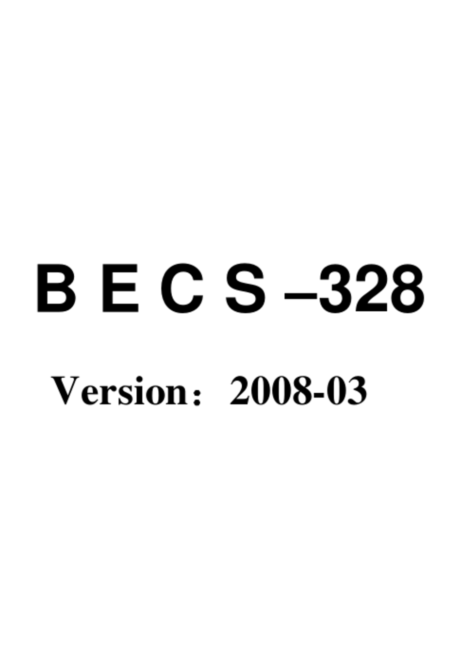 Dahao Becs 328 Manual Pdf Download Manualslib