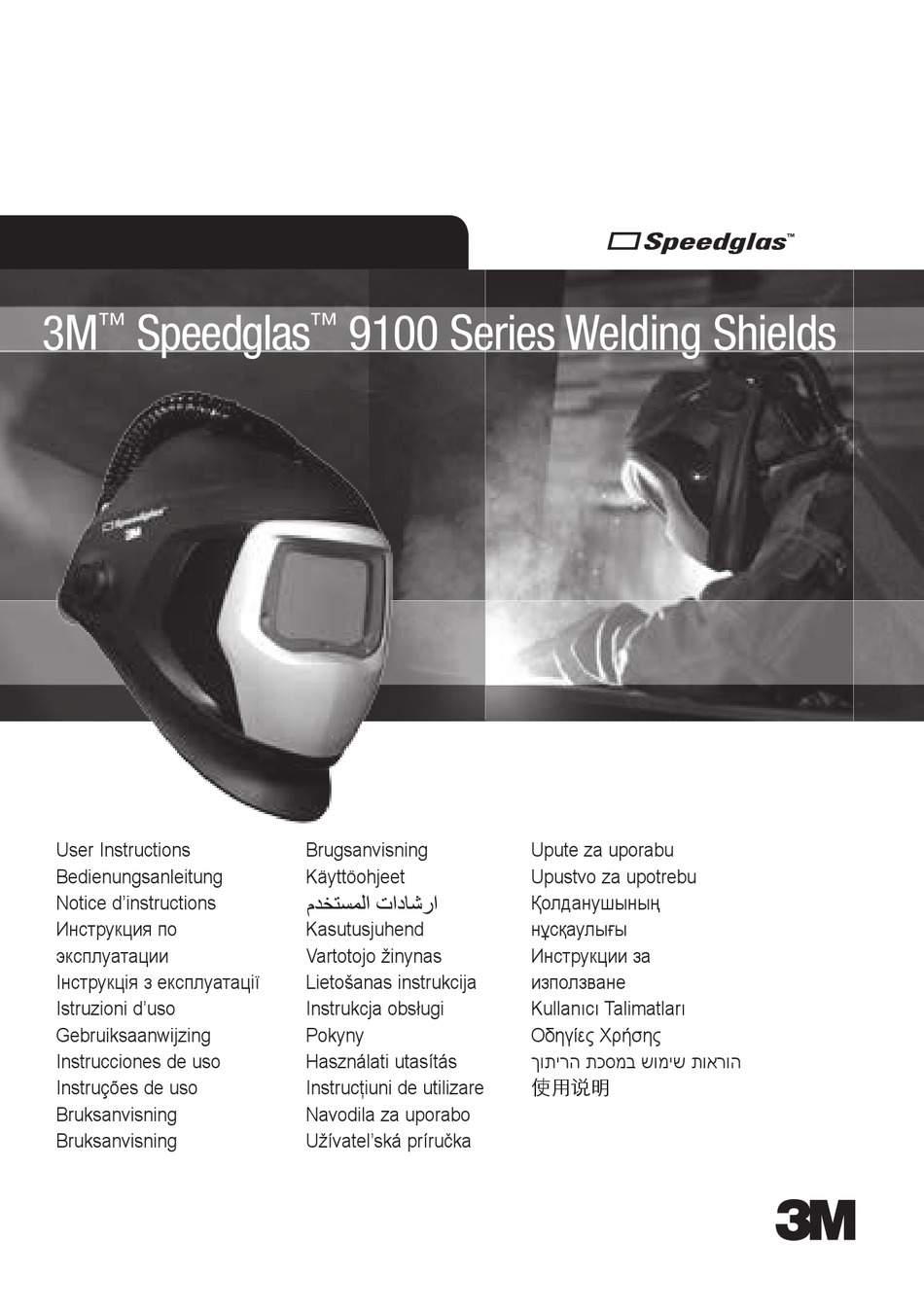 3M SPEEDGLAS 9100 SERIES USER INSTRUCTIONS Pdf Download | ManualsLib