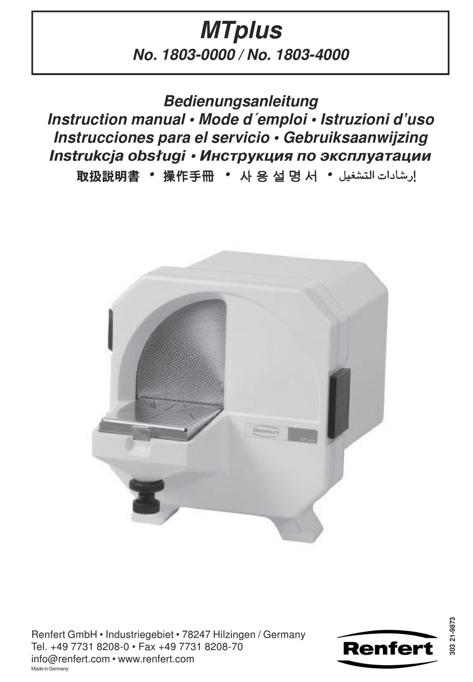 RENFERT MTPLUS INSTRUCTION MANUAL Pdf Download ManualsLib